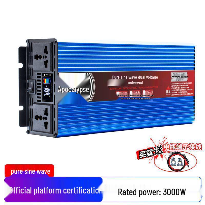 Универсальный инвертор чистой синусоиды для уличной торговли, 48В/60В/72В Трехколесные транспортные средства, Преобразует в 220В или 12В/24В.