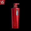 VS Sassoon Curl Repair Shampoo 5-Pack
