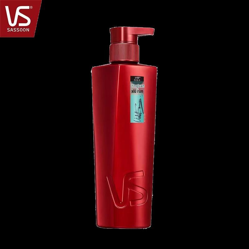 VS Sassoon Curl Repair Shampoo 5-Pack