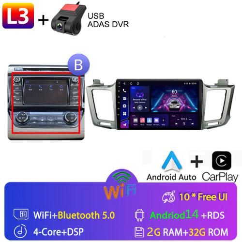 Для Toyota RAV4 Rav 4 XA40 2012 - 2018 Android Car Radio Multimidia Video Player Navigation GPS Carplay Touch Screen Auto Stereo