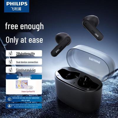 Philips True Wireless Bluetooth-наушники TAT2139