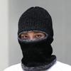 Зимняя рабочая шапка, маска, вязаная шапка-бини и набор согревателя для шеи