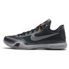 Kobe 10 'Flight' 705317-308