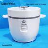 Ouzhibao Smart Dual-Use Rice Cooker Pot, 2L Capacity, 24V/12V for Car and Home.