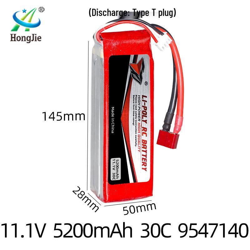 Аккумулятор 11.1V 5200mAh 30C для машин защиты растений, моделей самолетов, дронов и электроинструментов