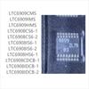 50PCS Brand New LTC6909/LTC6908 Series CMS IMS HMS CS6-1-2 IS6-1-2 HS6-1 IDCB-1-2 CDCB-1
