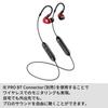 Sennheiser IE 100 PRO BLACK Professional Monitoring Earphones Black [Domestic Genuine Product] 508940 Canal Type Wired Earphones