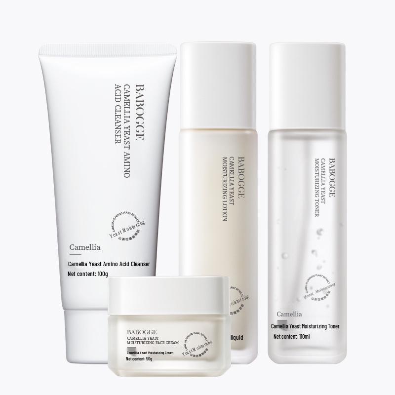 Четырехступенчатый набор для ухода за кожей с дрожжами камелии - Увлажняющий и питательный крем, очищающее средство, лосьон, крем для гладкой, сияющей кожи