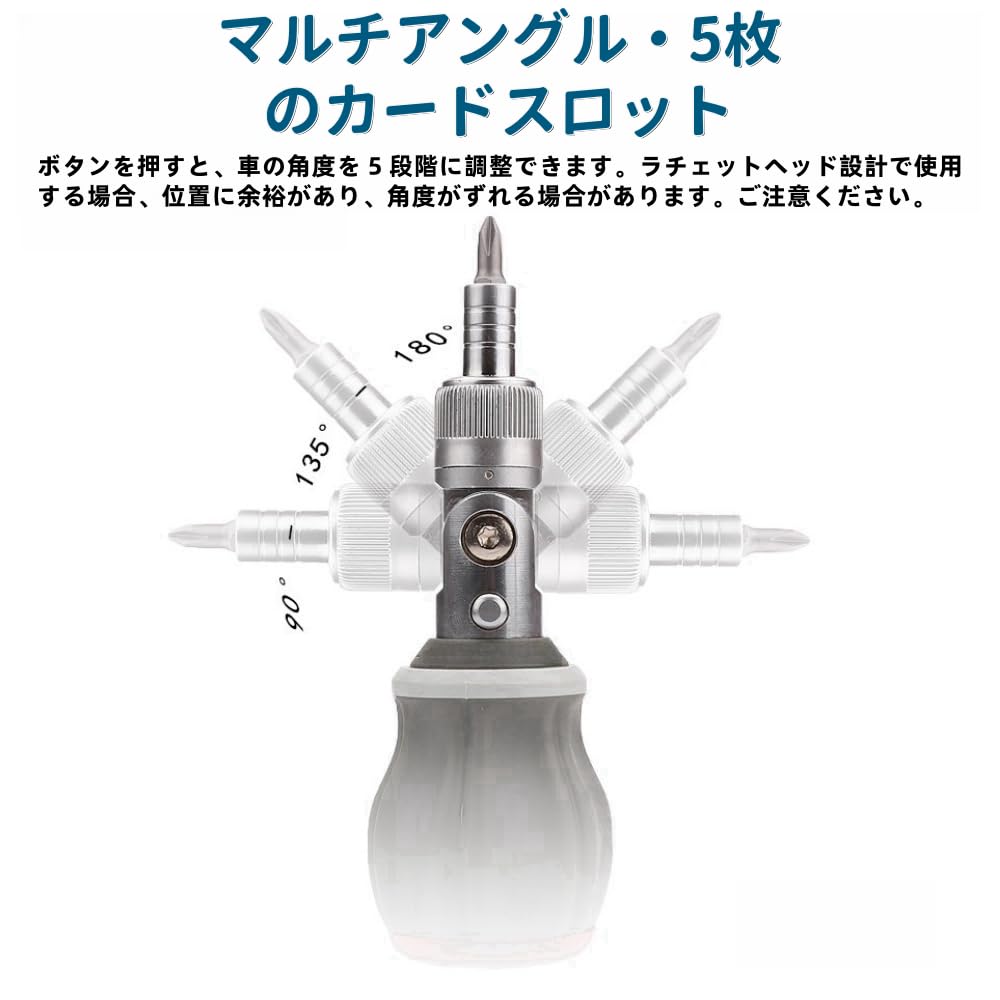 Трещотка Отвертка Портативный Бытовой Набор Отверток с Трещоткой для Электроники и Ноутбуков Набор 8-в-1, Многоцелевой, Вращение на 180°, Ремонт, Камеры,