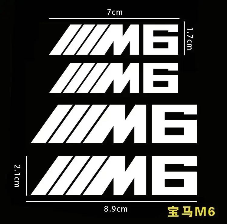 X6 X7 4pcs Car brake Caliper Sticker For bmw M Sticker X1 X3 X4 X5 X6 X7 e46 e90 f20 e60 M3 M5 M6 Car accessories styling