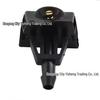 Форсунка омывателя лобового стекла для Tiida, Livina, Sylphy, Sunny, Qijun, Venucia D50, R50