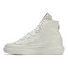 Кроссовки унисекс Y-3 Nizza High Off White кремовые ID2924