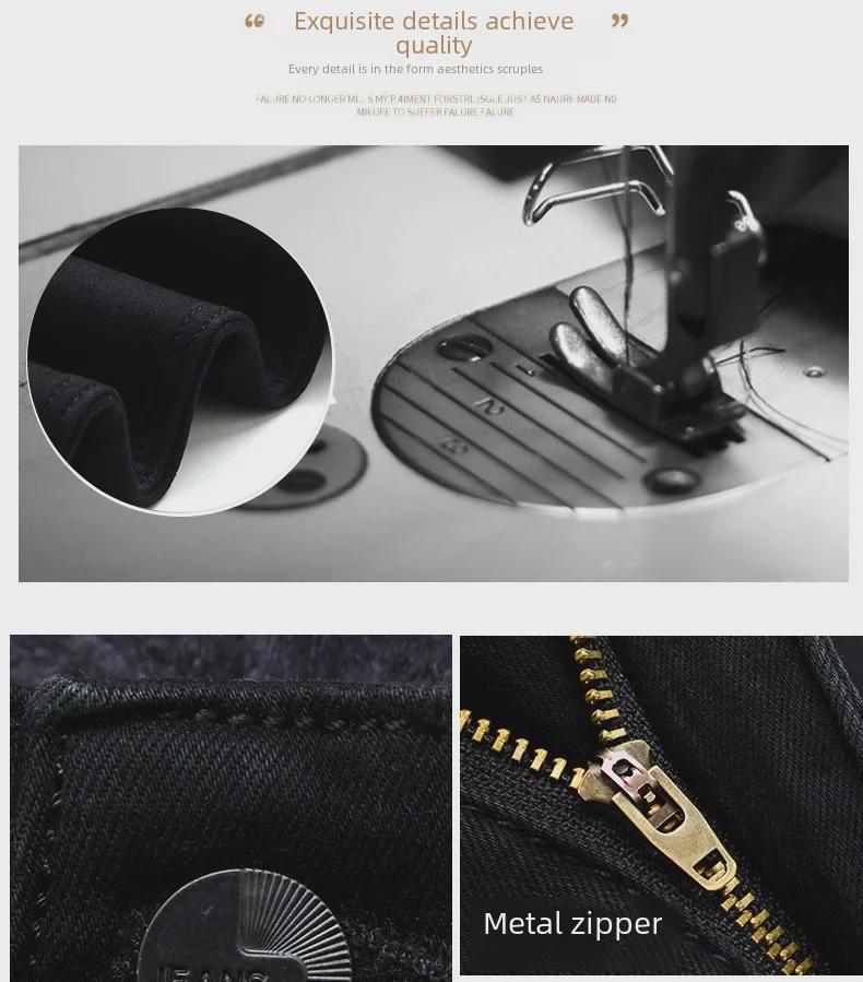 Мужские эластичные черные джинсы прямого кроя слим-фит - молодежный корейский повседневный спортивный стиль