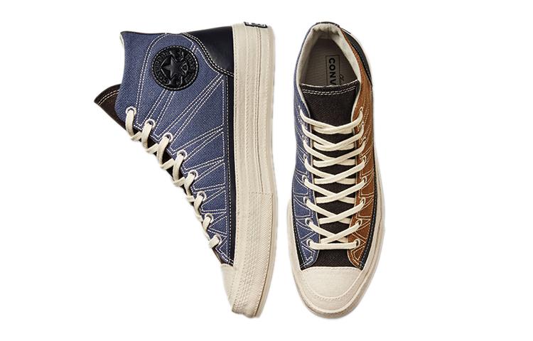 Converse Chuck 70 High 'Cozy Granola - Brindle Brown Steel' 171548C