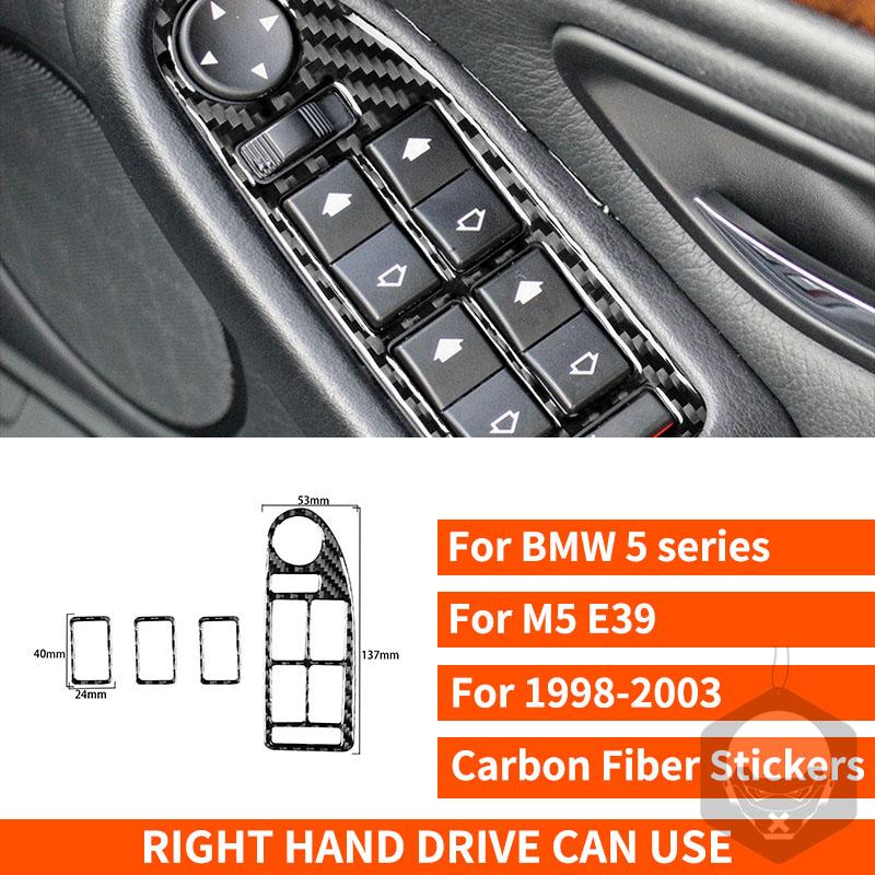 Для BMW 5 серии M5 E39 1998-2003 Наклейка из настоящего углеродного волокна Панель радио, кондиционера, CD, переключения передач, подъема двери Аксессуары для автомобиля ide Декоративные