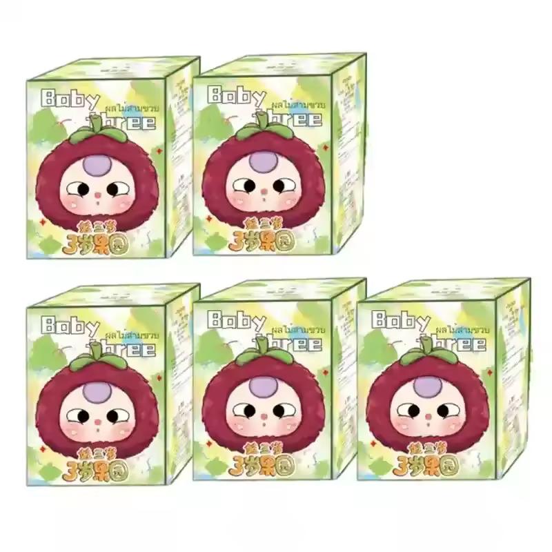 Блайнд Бокс Малыш Три3 Года Сад Плюшевая Серия Подвеска Настольное Изысканное Украшение Милая Кукла Игрушка Мистери Бокс Подарок на День Рождения