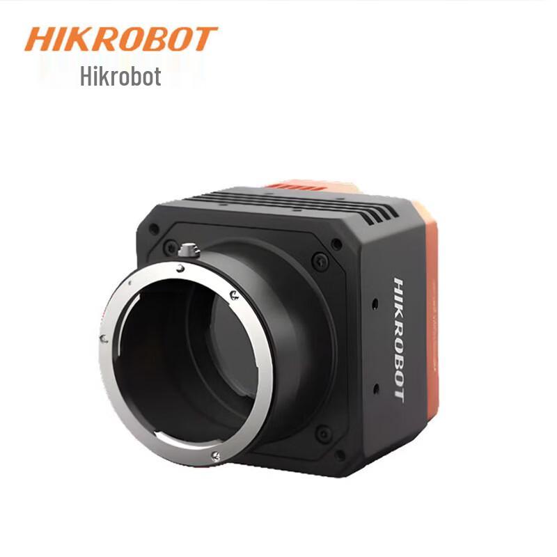 HIKROBOT MV-CH650-90TM 10GigE Monochrome Industrial Camera