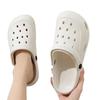 Women's & Men's Summer Versatile EVA Sandals - Casual "Stepping-On-Cloud" Slippers