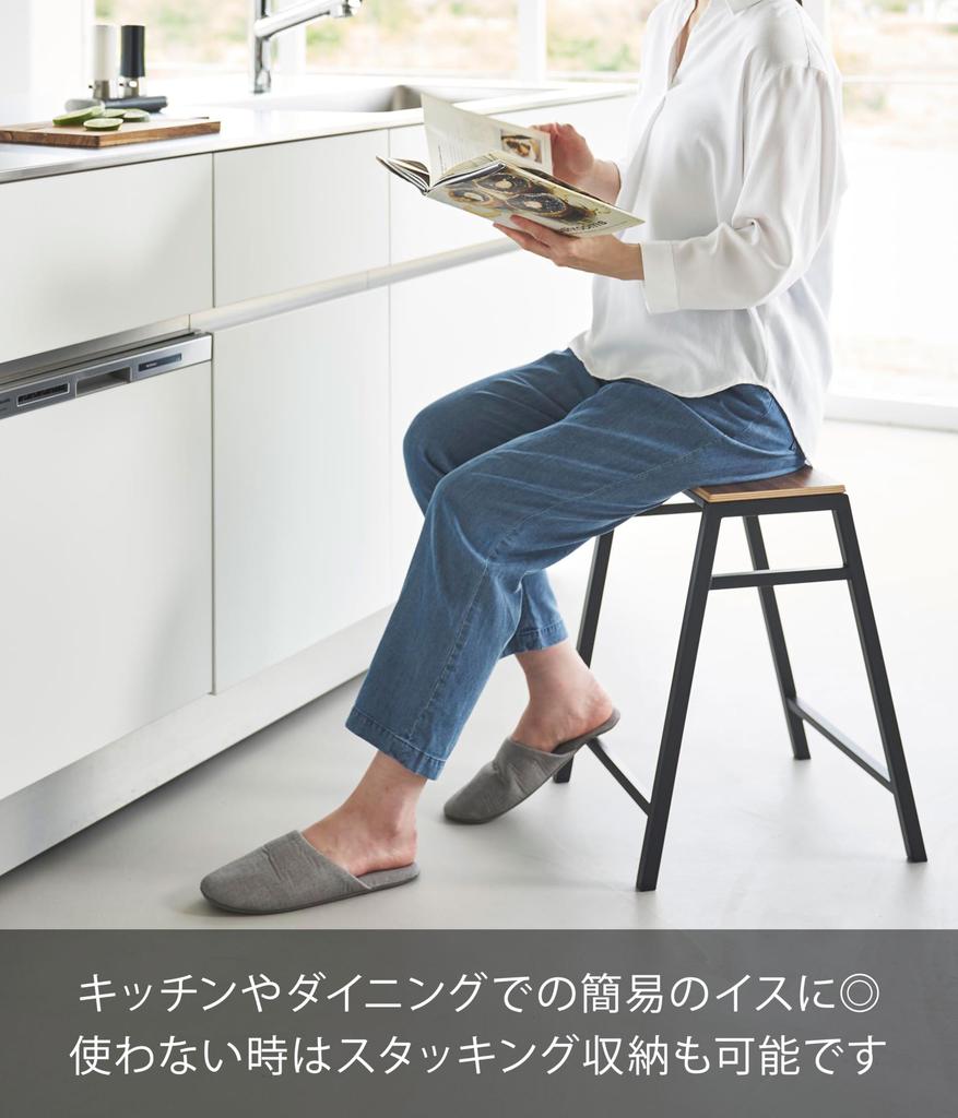 Yamazaki Jitsugyo Stool H45 Black W36 X X H45cm Tower Stackable Chair No Assembly Required 1470 [Completed Product] D36.3