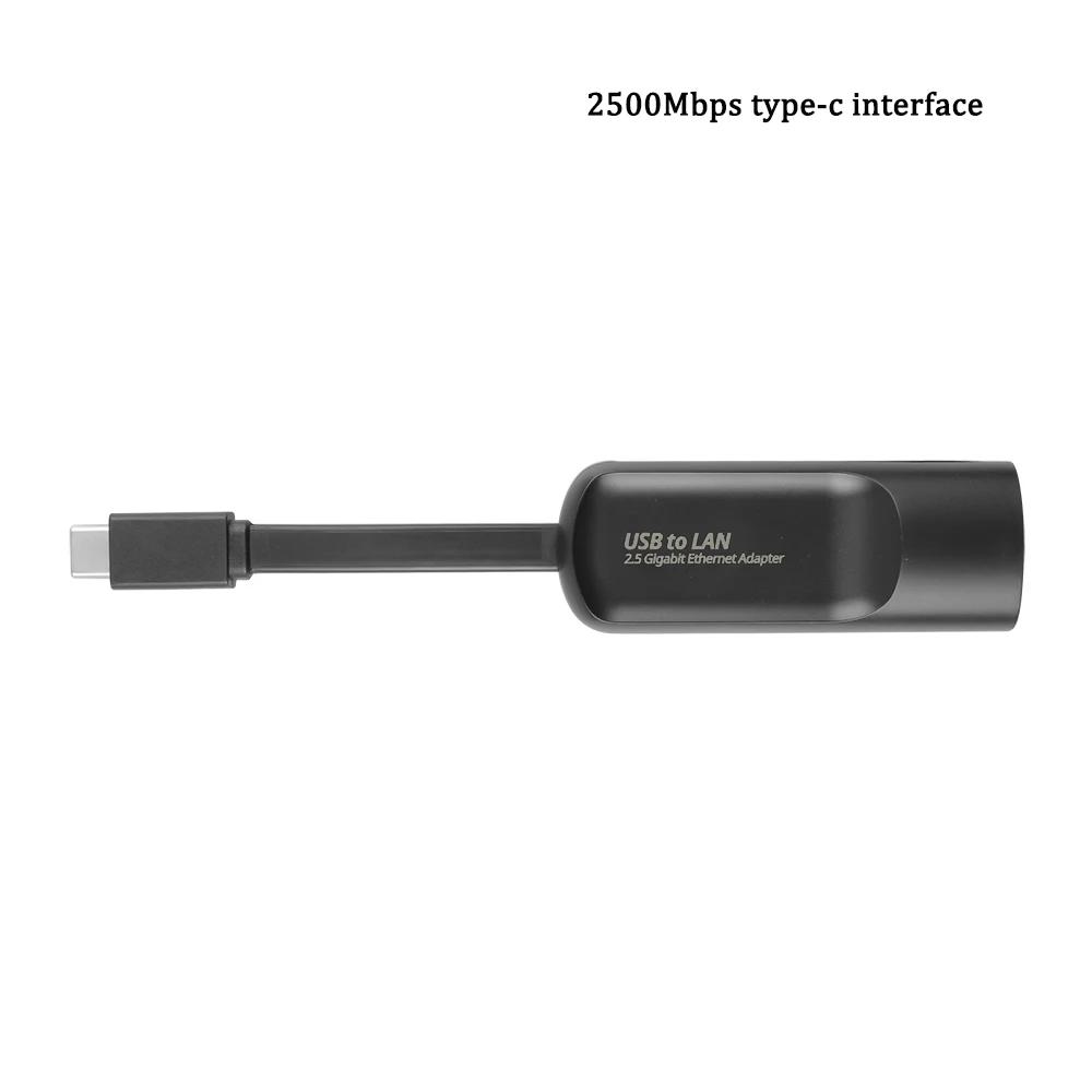 2500 Мбит/с Ethernet-адаптер 2,5 Гбит USB Type C на RJ45 ЛВС проводной Ethernet Гигабитный адаптер Сетевая карта для MacBook iPad Pro