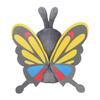 Pokemon Center Original Plush Pokemon fit Agehunt 16 x 15.5 x 7.5 (H x W x D: cm)