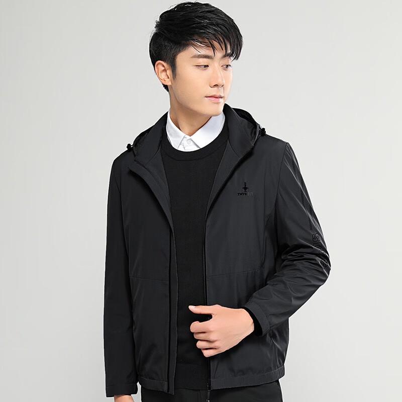 Yiliteng Men's Detachable Hood Casual Jacket