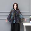 Women's Loose Chiffon Cloak Sun Protection Clothes Summer Outerwear Cloak Bat Shirt Cardigan Shawl Top