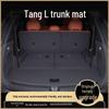 Экологичный коврик в багажник для моделей BYD Tang L EV/DM-i/DM-p 2025 года