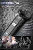 New Electric Shaver with This electric shaver offers a close and low IPX7 and can be used in the It features an LCD battery level display and
