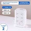 Vertical Type Power Strips 12 Outlets Small Design Outlet Tower for Home and Offices Space Saving Plastic Construction