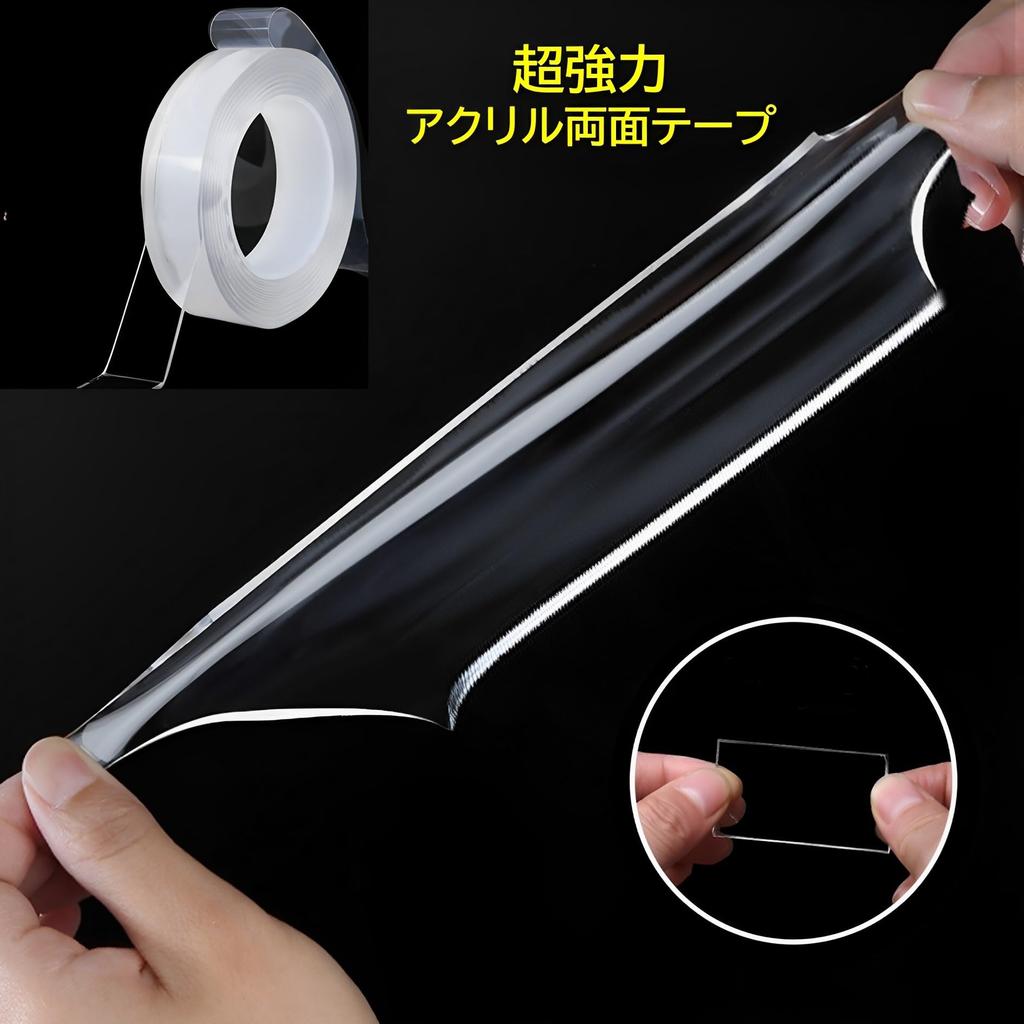 MIMIA Уличный чехол для домофона с двусторонним скотчем, армированный пластик, защита от дождя и солнца для беспроводных дверных звонков, простая установка (коричневый)