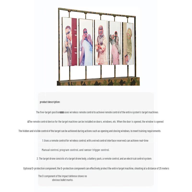 Jixiong Tactical Shooting Targets