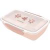 Rare Animal Antibacterial 1 Tier Lunch BOX Flying Squirrel