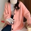 Кардиган, весенний корейский универсальный свободный кардиган с длинными рукавами и v-образным вырезом, свитер, пальто, женский повседневный универсальный трикотаж, женский свитер