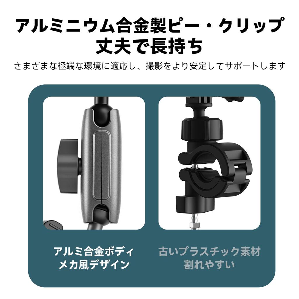 TELESIN GoPro совместимое крепление-зажим из алюминиевого сплава поворотный рычаг Magic Arm зажим-краб зажим для труб Super Clamp Max Hero 13 12 11 10 9 Insta360 DJI Action 5