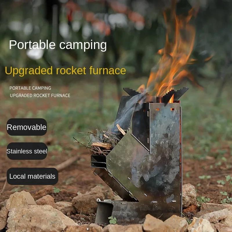 Кемпинговая дровяная печь из нержавеющей стали, складная пикниковая дровяная печь, складная ракетная дровяная печь для походов, рыбалки, барбекю