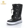 2018 Buffie Rainbow Shoes Candy Shoes Ski Travel Photo Women's Boots High Lace-Up Women's Cotton Boots