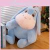 Donkey Plush Eeyore Toy Cartoon Stuffed Doll Home Decoration Gifts Birthday