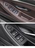 Совместимая ручка для BMW 5 серии F10/F11 с правым рулем (520/525/530)