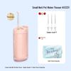 Philips HX3331 Sonic Electric Toothbrush & Water Flosser Gift Set CN plug (adapter included)
