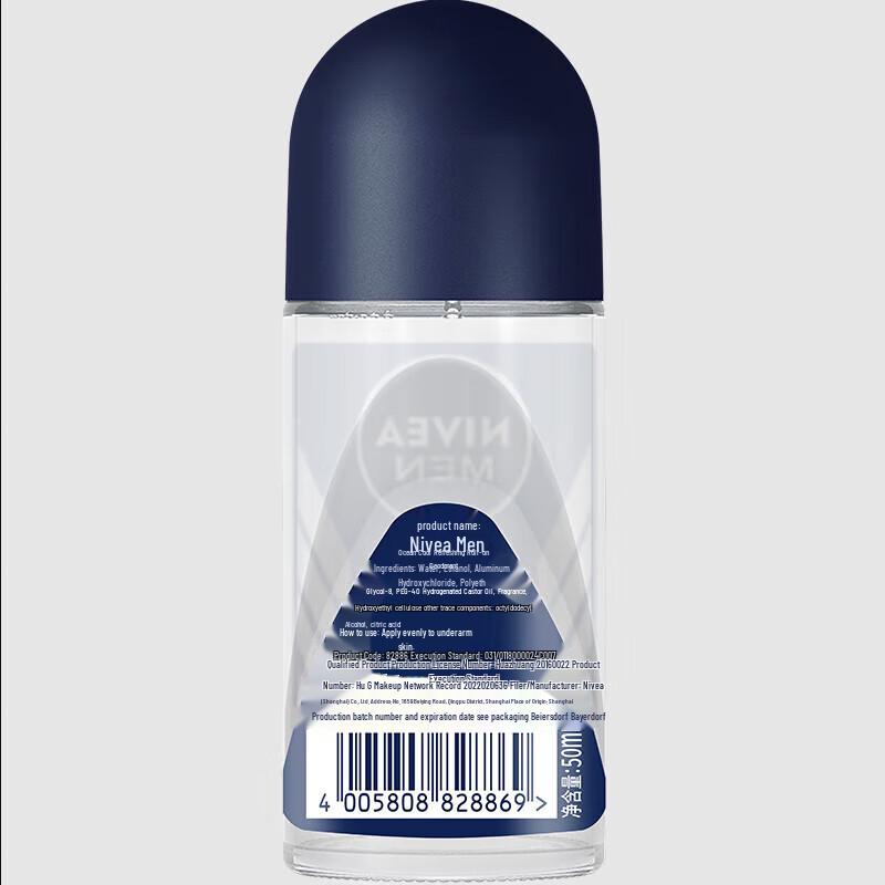 NIVEA Men Антиперспирант-ролик Dry Force