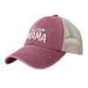 Boy Mom Boy Mama Casual Sun Hats For Unisex Women Summer  Running Hippie Baseball Cap Design SunProof Snapback Cap