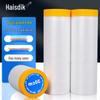 Пленка Haisidick Washi для маскирования и защиты от пыли