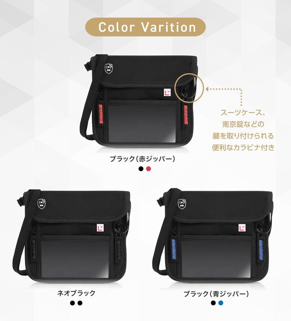 В Passfit Mini Обложка для паспорта, которую можно спрятать внутри, с большим количеством места для хранения, которую можно носить с собой Черный [LiberFlyer]