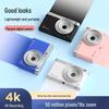 50MP HD Retro Mirrorless Camera with 4K Video for Vlogging & Selfies