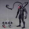 24-часовая отправка SHF Веном Последний Танец Периферия Резня Человек-паук Подвижная модель Коллекция подарков