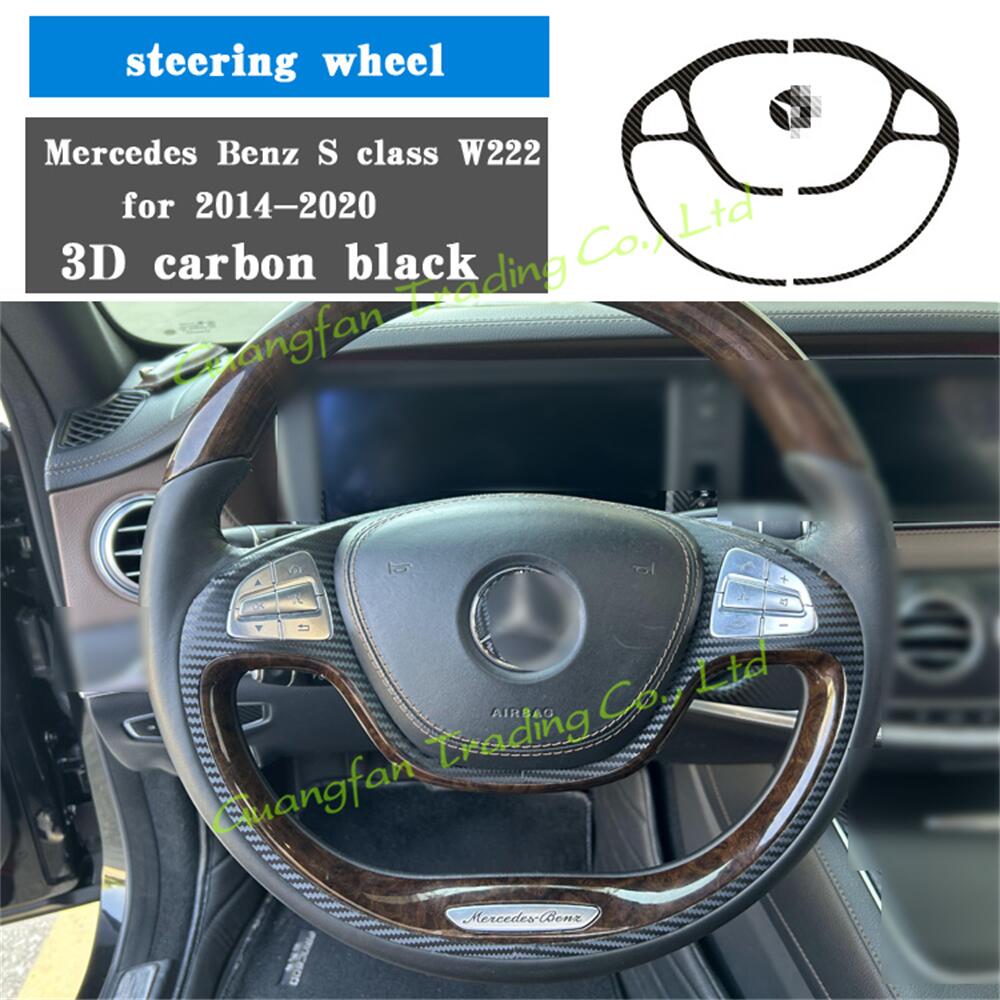 car-Styling 5D Carbon Fiber Car Interior Center Console Color Change Molding Stickers Decals For Benz S class W222 2014-