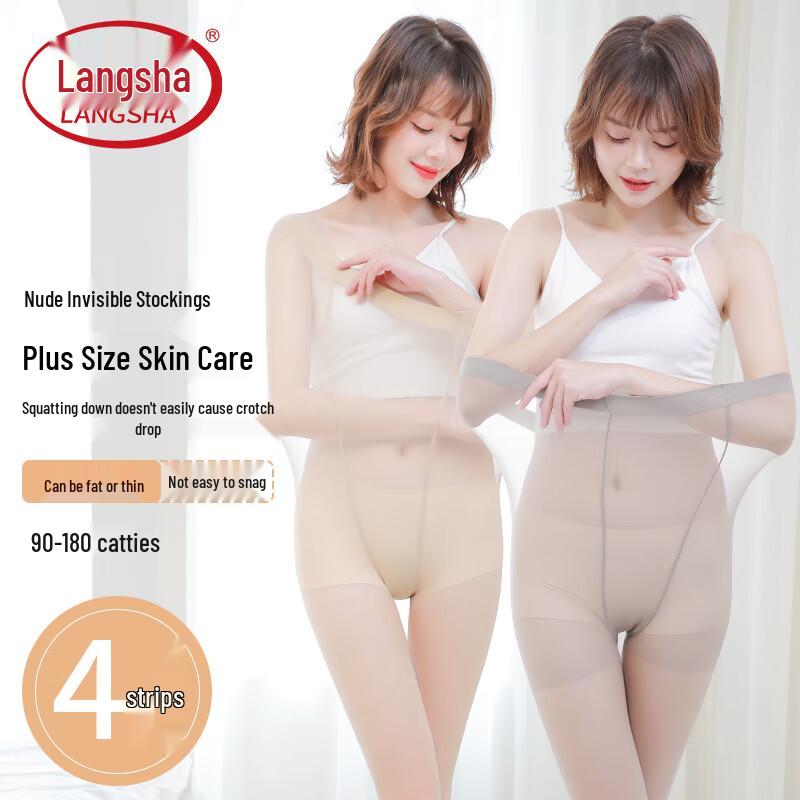 LANGSHA Женские колготки большого размера, тонкие, устойчивые к затяжкам