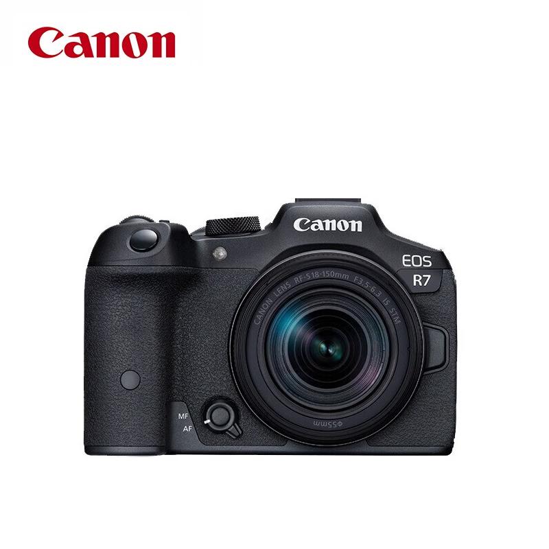Canon EOS R7 Professional Mirrorless Camera (CN version)