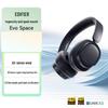 Edifier Bluetooth-наушники Evo Space с активным шумоподавлением